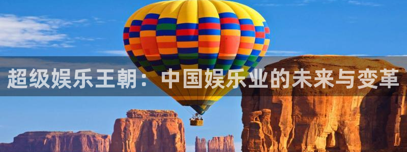 7790cnm必发集团官网
